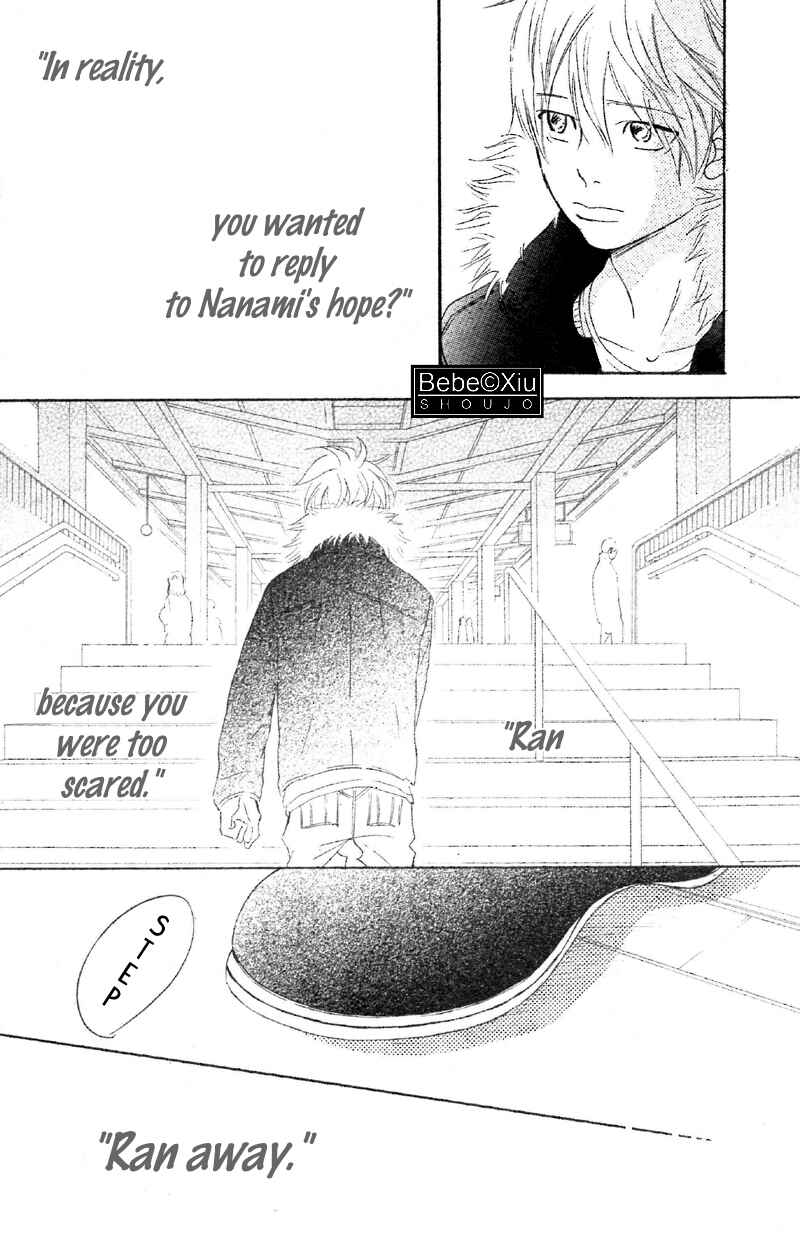 Page 32 Chapter 62 Bokura ga Ita