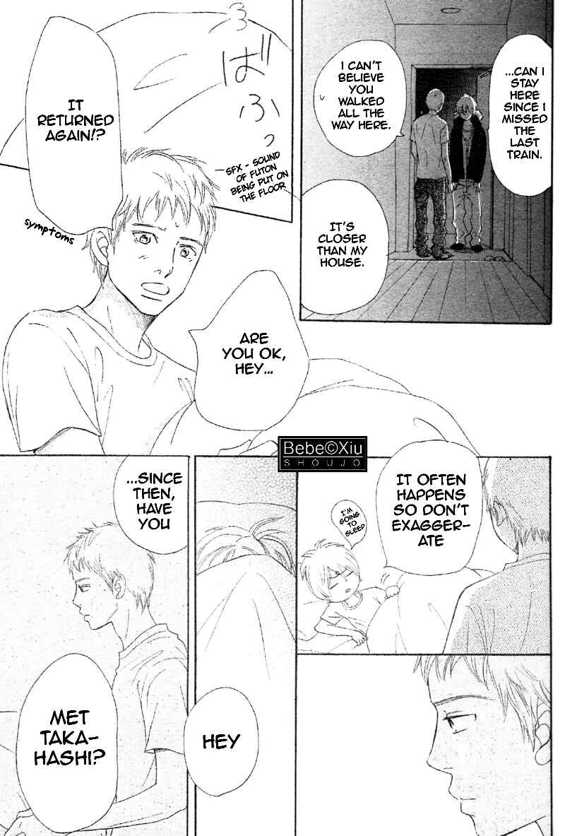 Page 5 Chapter 62 Bokura ga Ita
