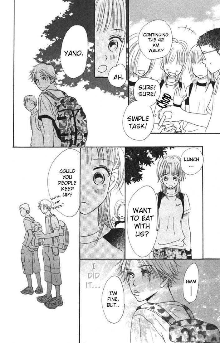 Page 21 Chapter 2 Bokura ga Ita