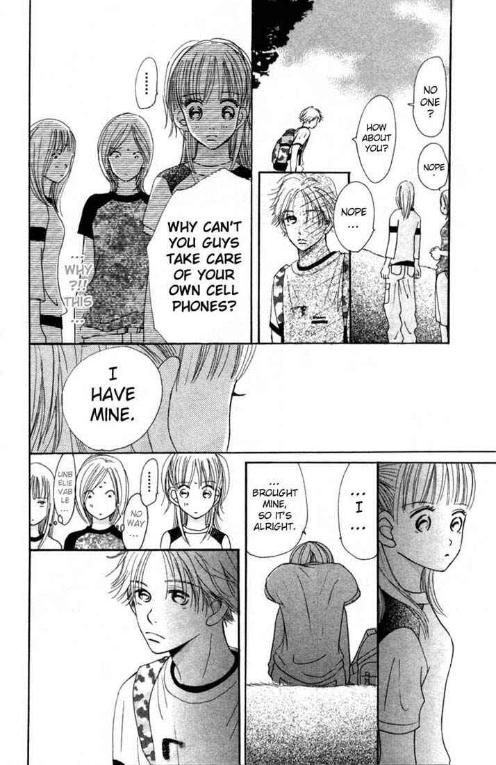 Page 29 Chapter 2 Bokura ga Ita