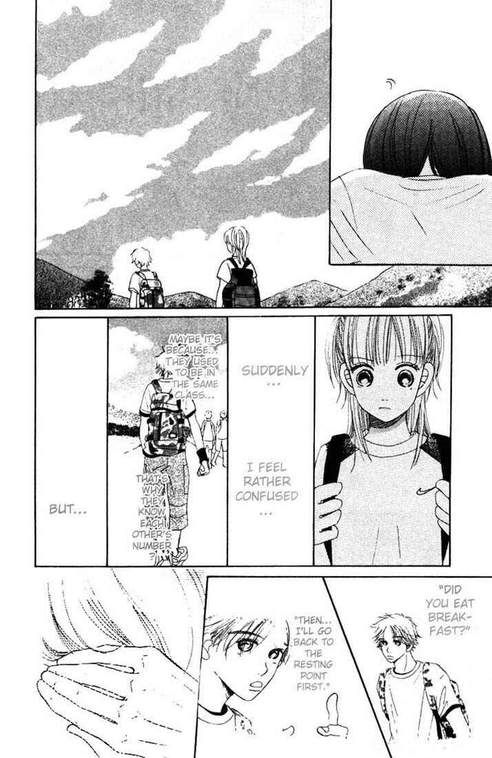 Page 31 Chapter 2 Bokura ga Ita