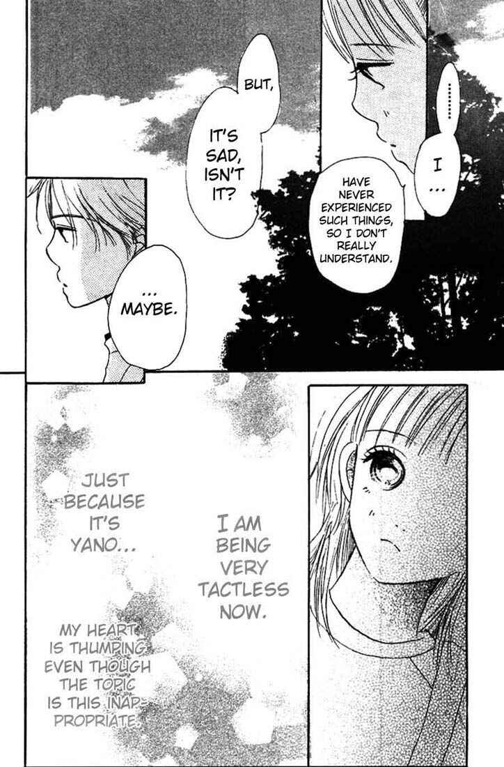 Page 35 Chapter 2 Bokura ga Ita