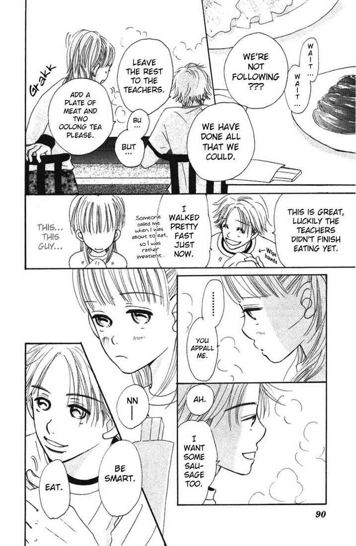 Page 37 Chapter 2 Bokura ga Ita