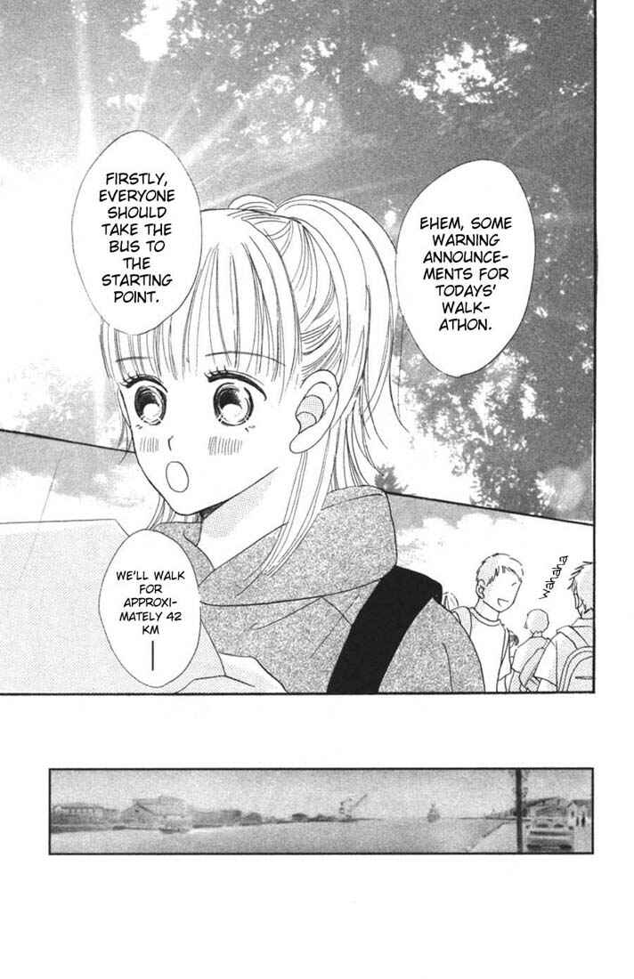Page 4 Chapter 2 Bokura ga Ita