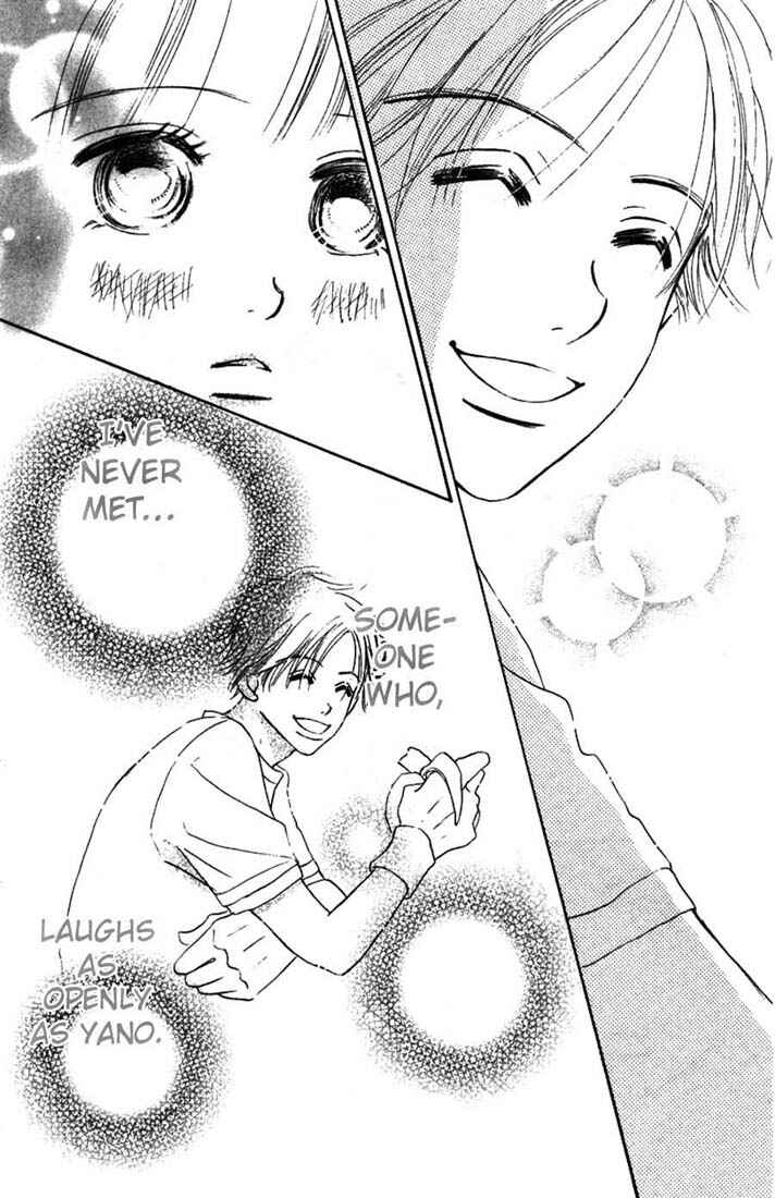 Page 41 Chapter 2 Bokura ga Ita