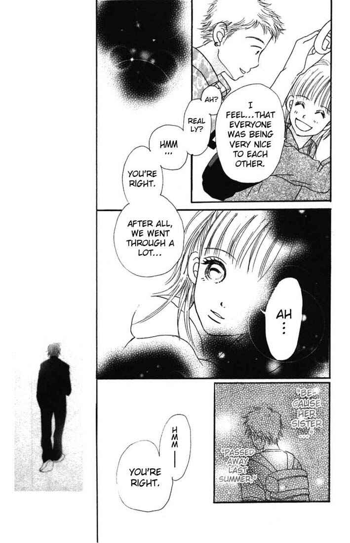 Page 44 Chapter 2 Bokura ga Ita