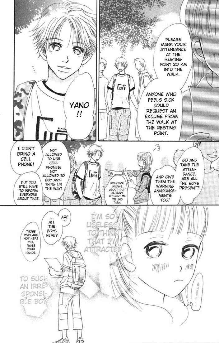 Page 5 Chapter 2 Bokura ga Ita
