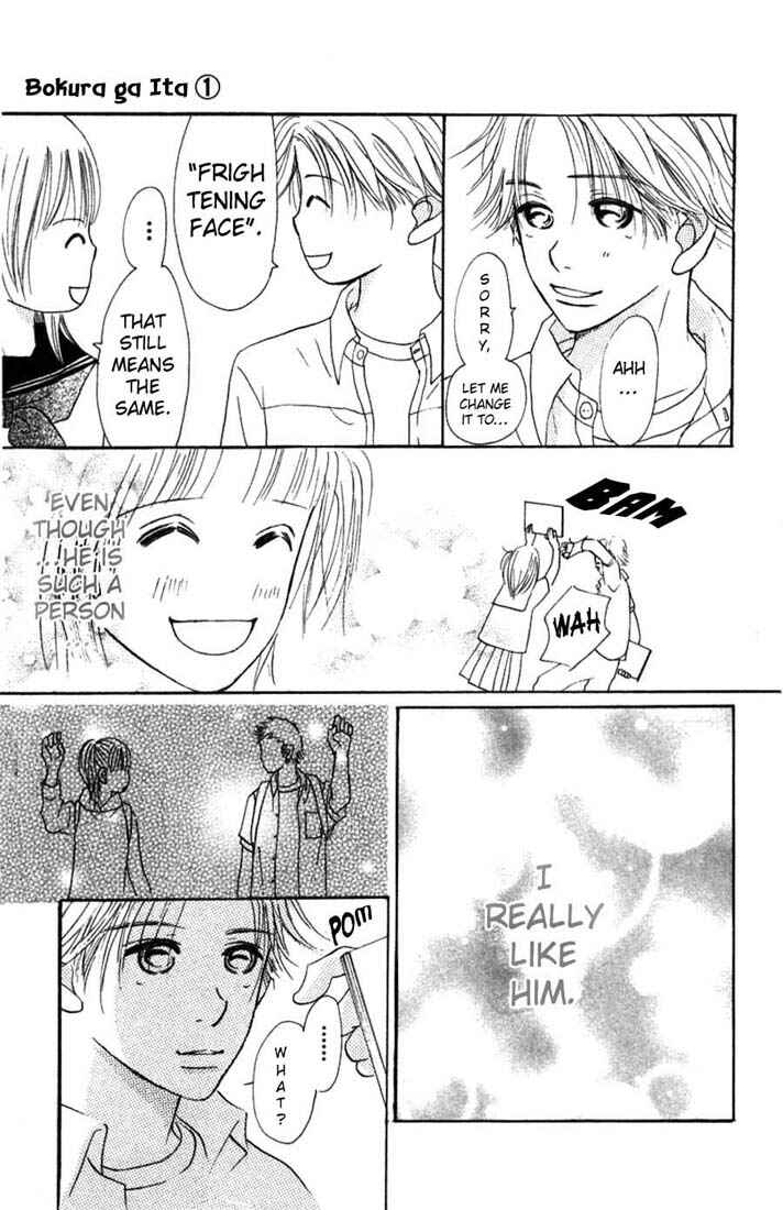 Page 50 Chapter 2 Bokura ga Ita