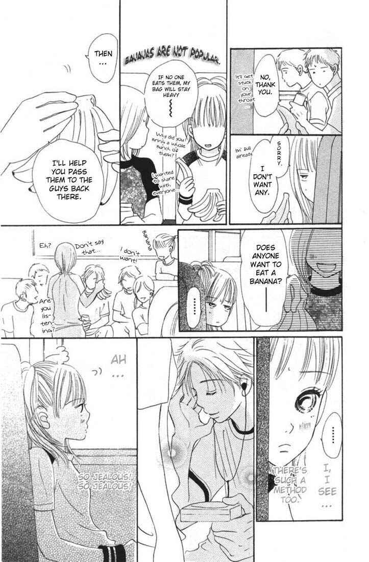 Page 8 Chapter 2 Bokura ga Ita