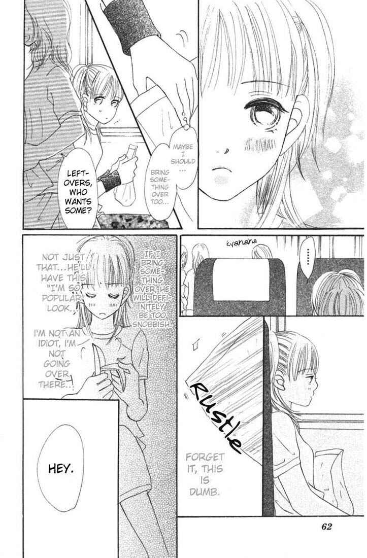 Page 9 Chapter 2 Bokura ga Ita