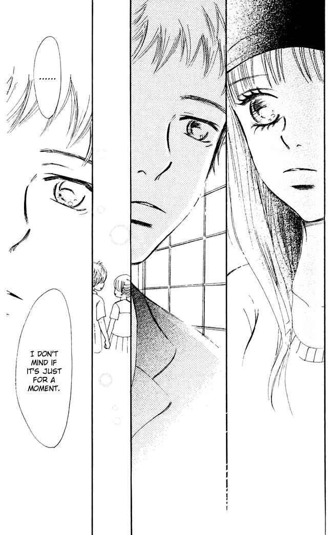 Page 10 Chapter 44 Bokura ga Ita