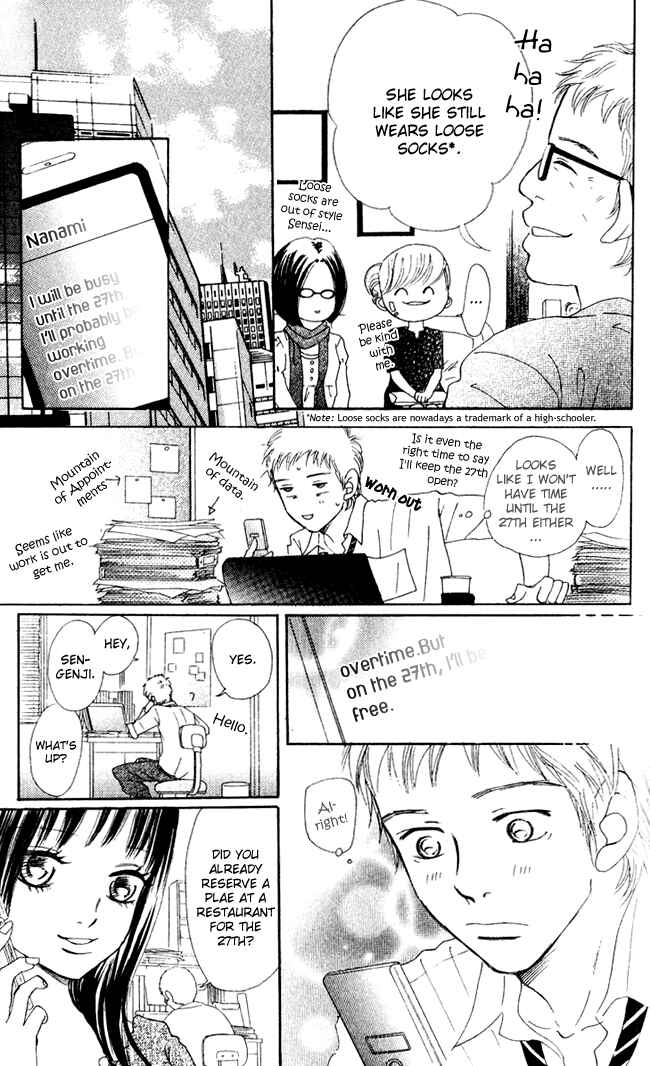 Page 14 Chapter 44 Bokura ga Ita