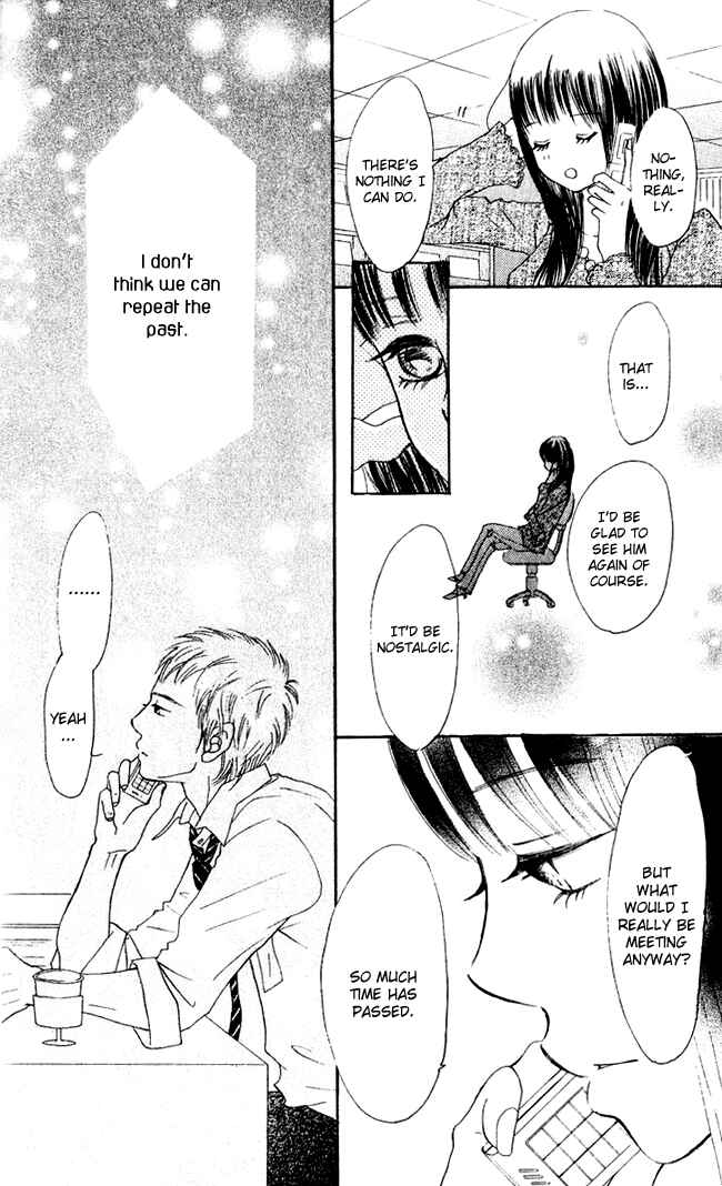 Page 17 Chapter 44 Bokura ga Ita