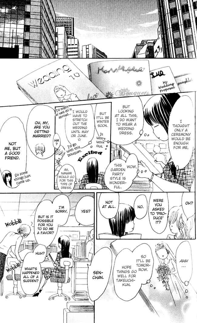 Page 28 Chapter 44 Bokura ga Ita