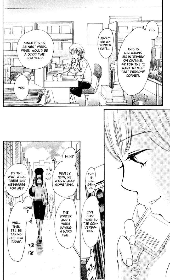 Page 3 Chapter 44 Bokura ga Ita