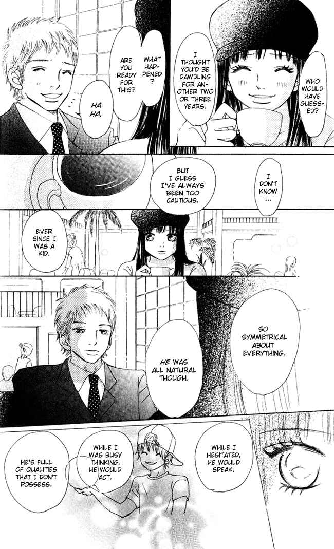 Page 5 Chapter 44 Bokura ga Ita