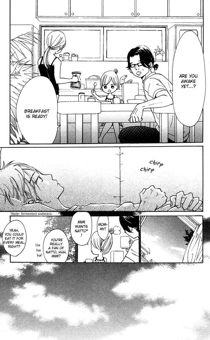 Page 14 Chapter 48 Bokura ga Ita