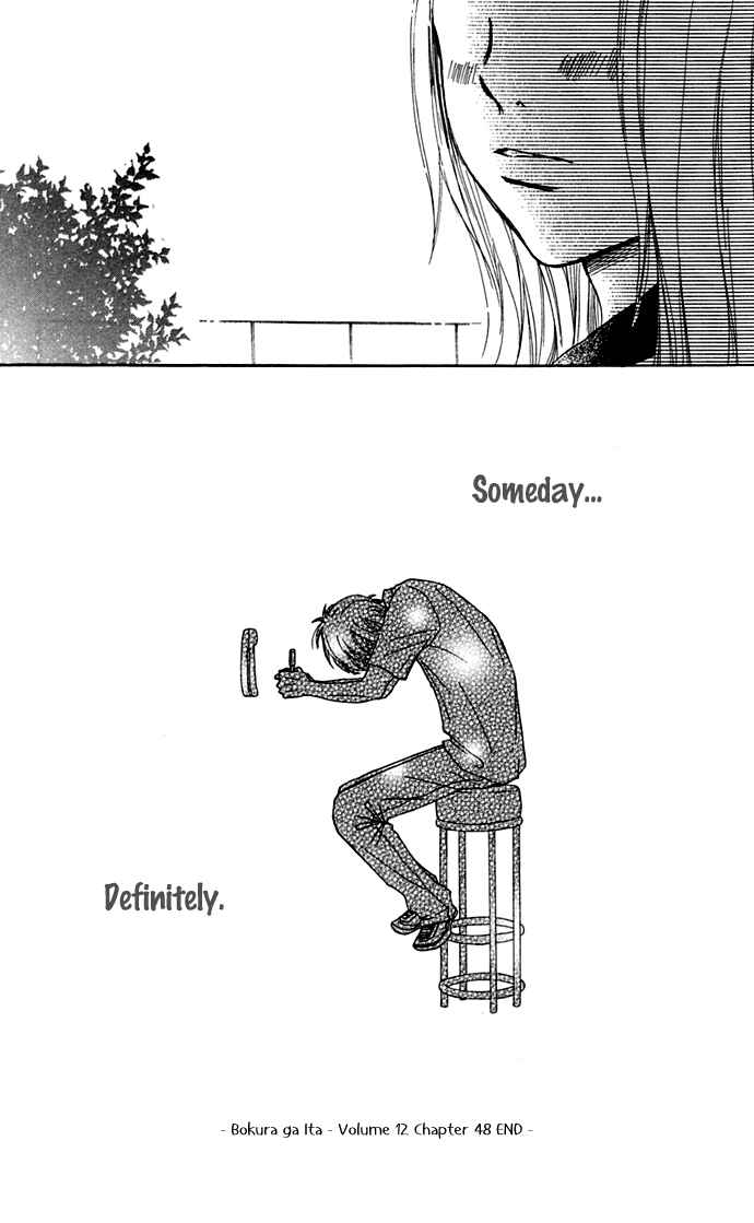 Page 21 Chapter 48 Bokura ga Ita
