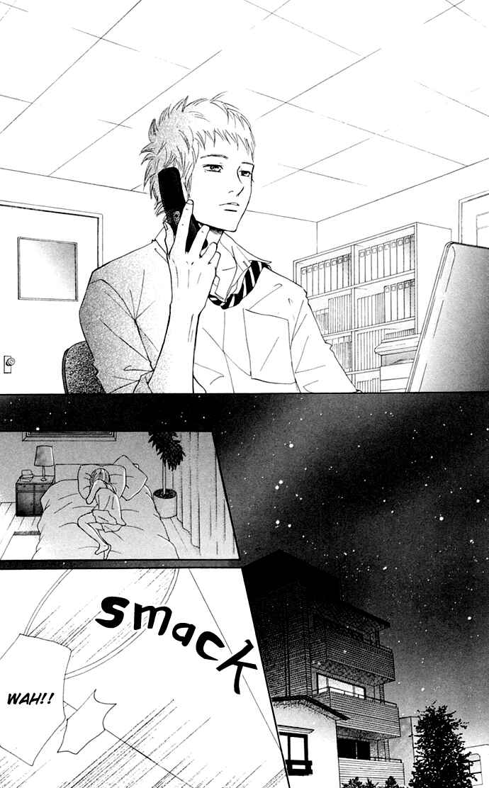 Page 6 Chapter 48 Bokura ga Ita