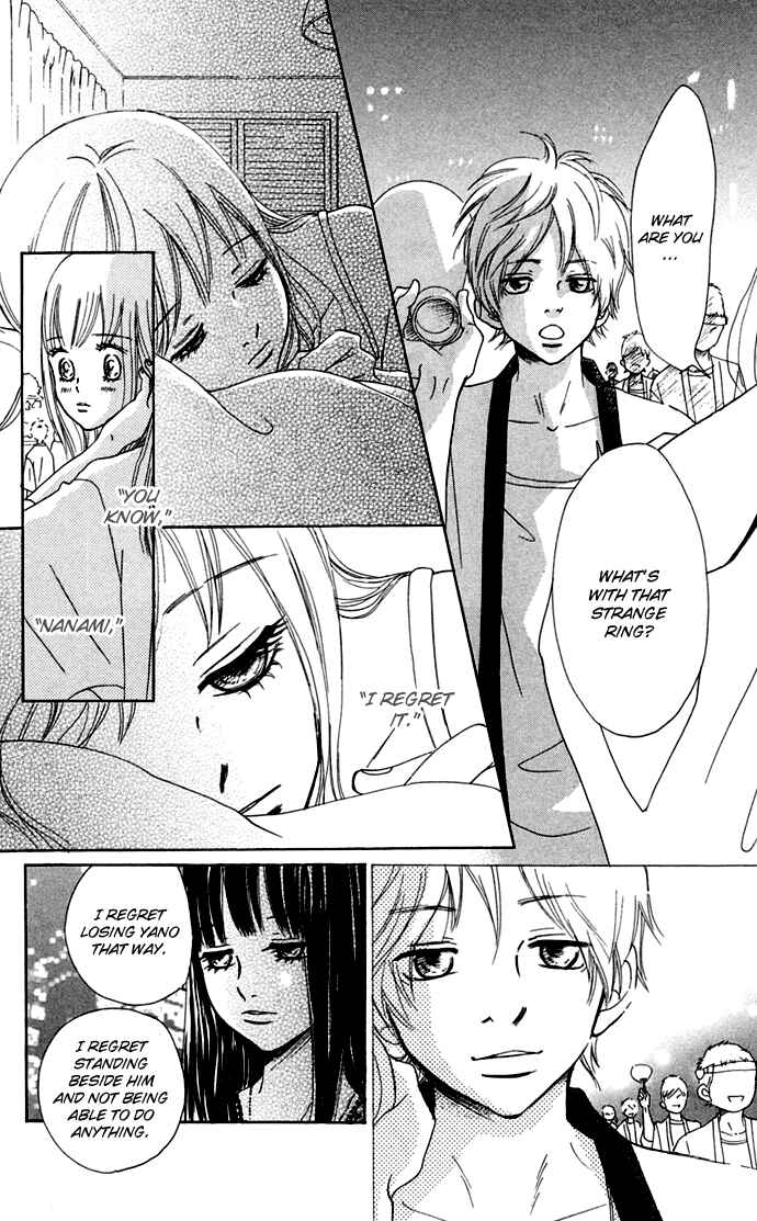 Page 7 Chapter 48 Bokura ga Ita