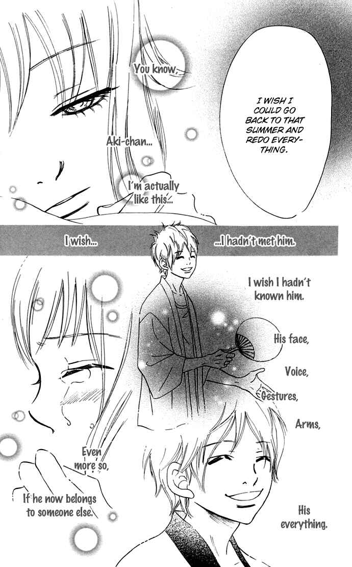 Page 8 Chapter 48 Bokura ga Ita