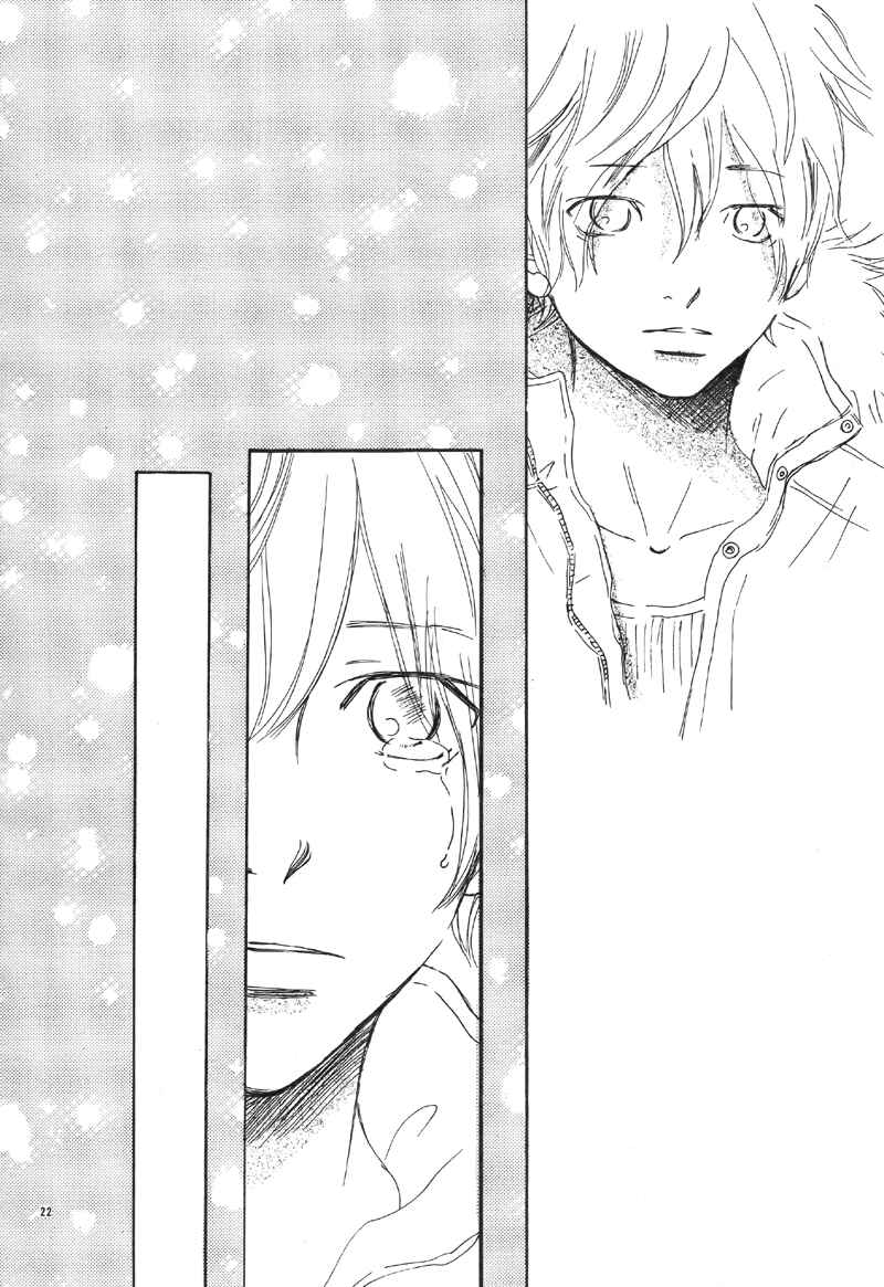 Page 22 Chapter 63 Bokura ga Ita