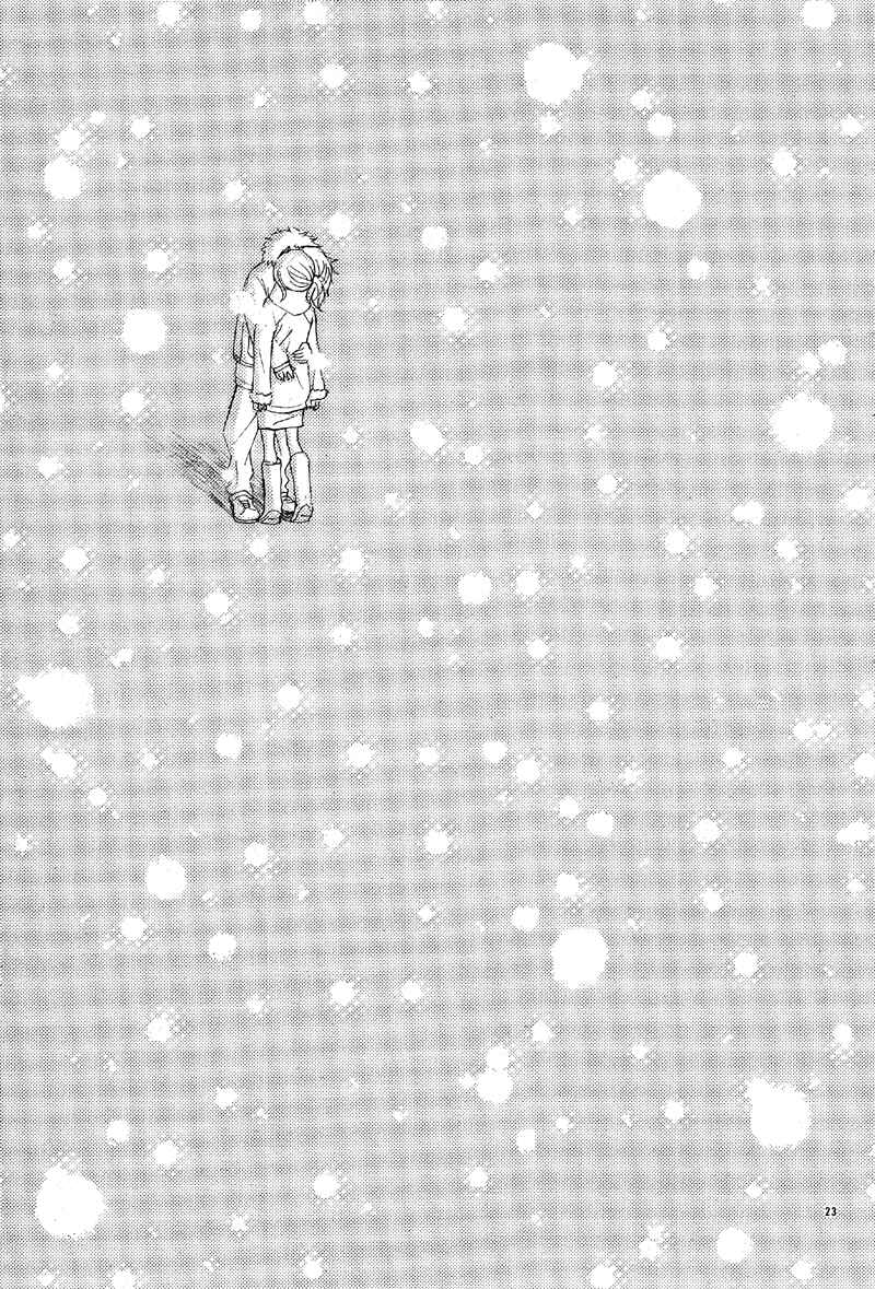 Page 23 Chapter 63 Bokura ga Ita