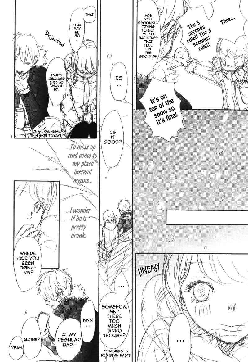Page 6 Chapter 63 Bokura ga Ita
