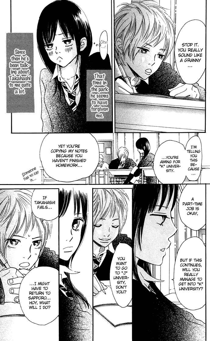 Page 11 Chapter 36 Bokura ga Ita