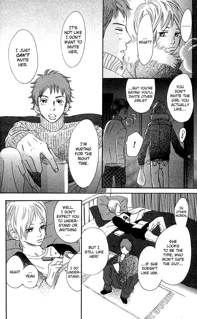 Page 16 Chapter 36 Bokura ga Ita