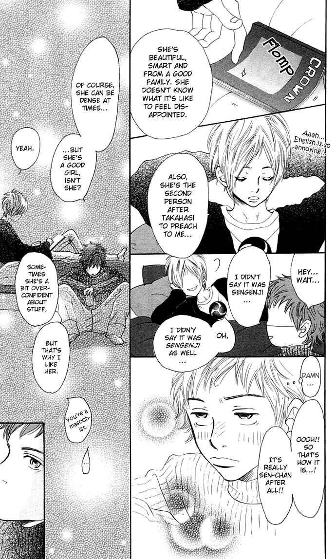 Page 17 Chapter 36 Bokura ga Ita