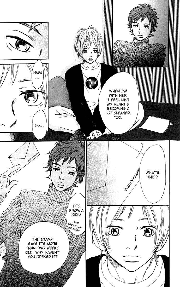 Page 19 Chapter 36 Bokura ga Ita