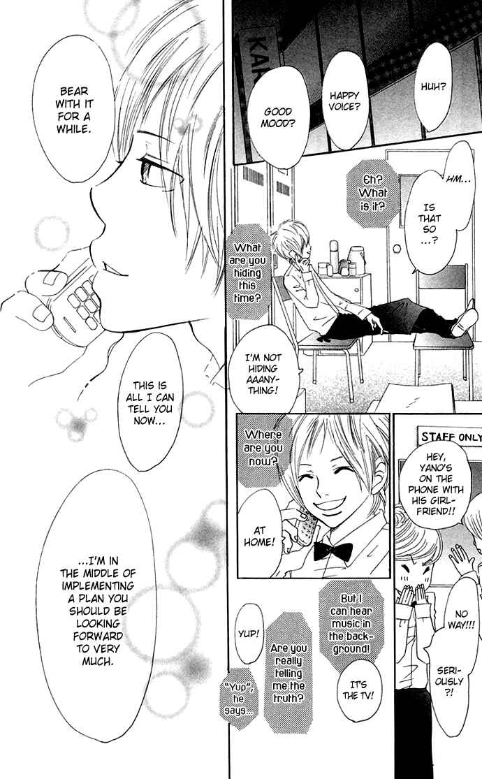 Page 22 Chapter 36 Bokura ga Ita