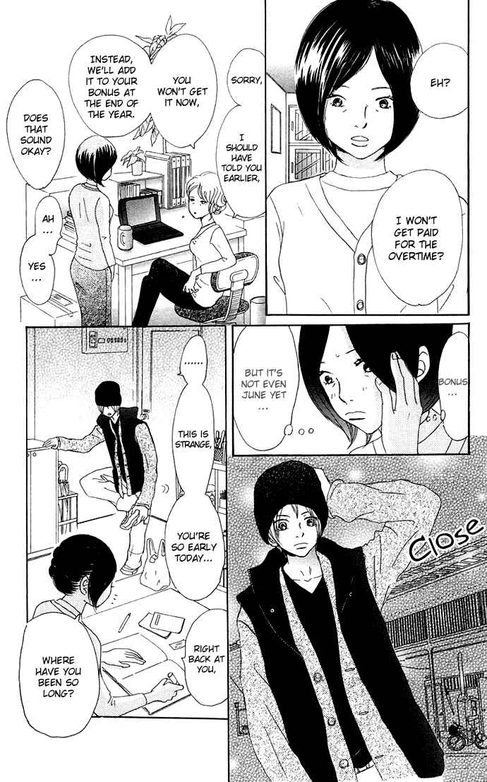 Page 23 Chapter 36 Bokura ga Ita