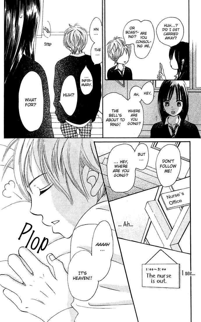 Page 30 Chapter 36 Bokura ga Ita