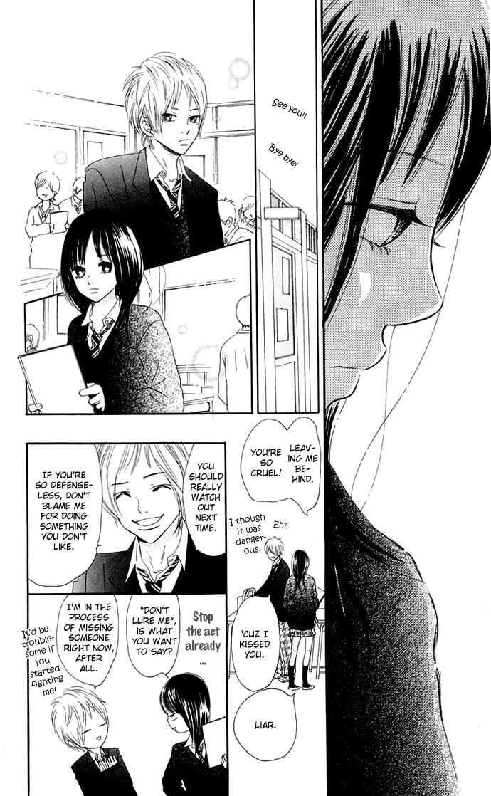 Page 36 Chapter 36 Bokura ga Ita