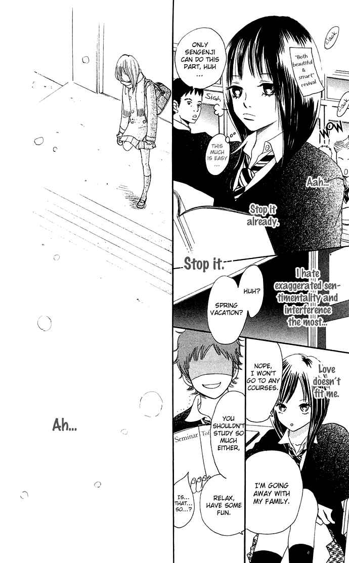 Page 38 Chapter 36 Bokura ga Ita