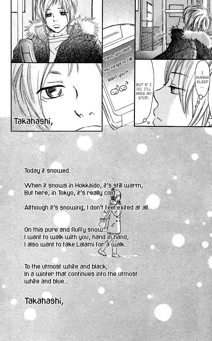 Page 44 Chapter 36 Bokura ga Ita