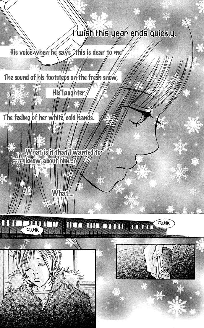 Page 45 Chapter 36 Bokura ga Ita