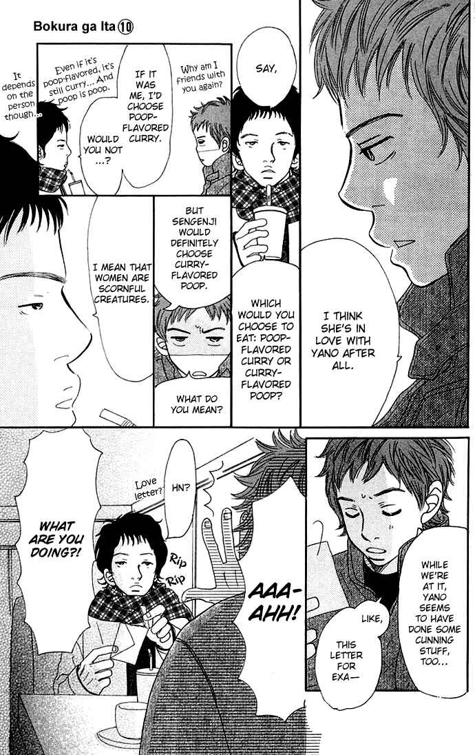 Page 47 Chapter 36 Bokura ga Ita