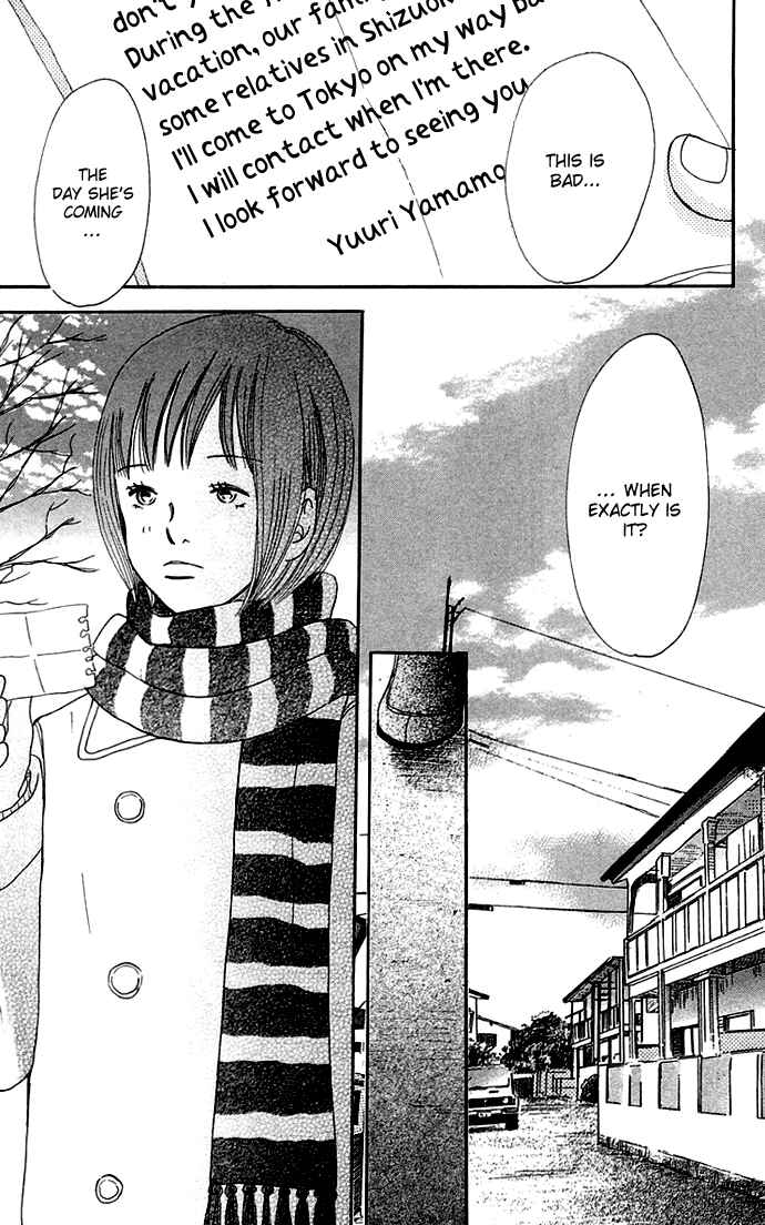 Page 49 Chapter 36 Bokura ga Ita
