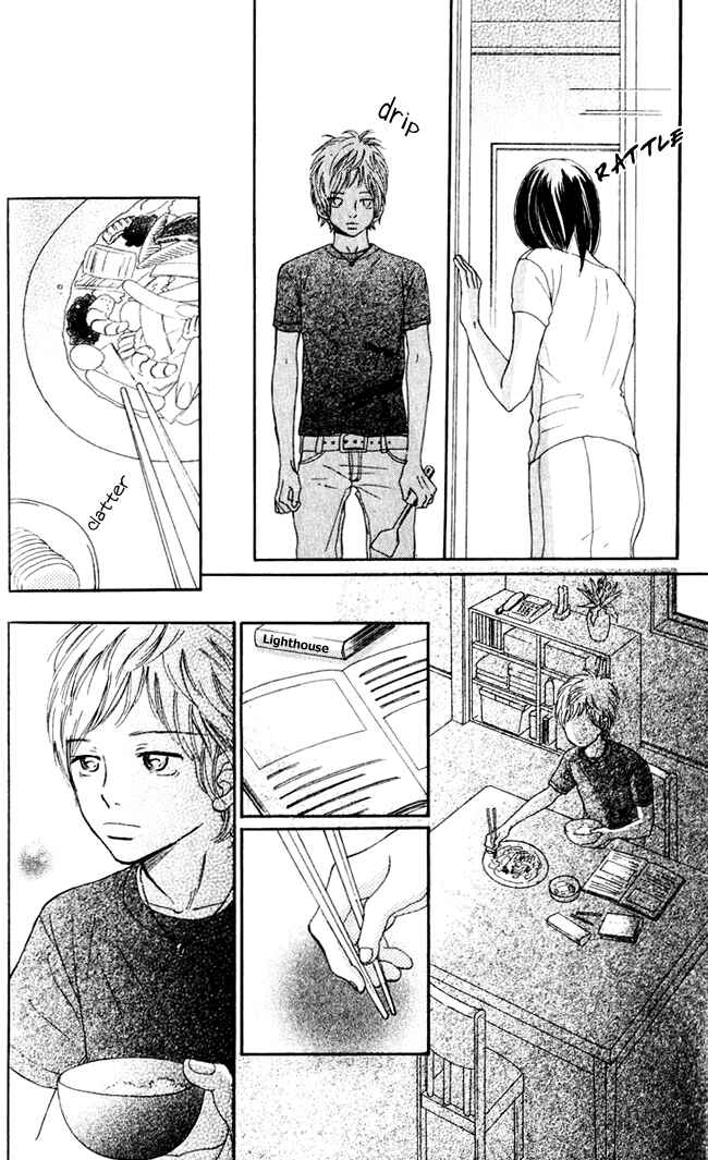 Page 11 Chapter 41 Bokura ga Ita