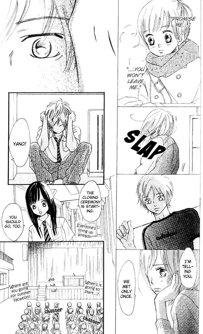 Page 16 Chapter 41 Bokura ga Ita