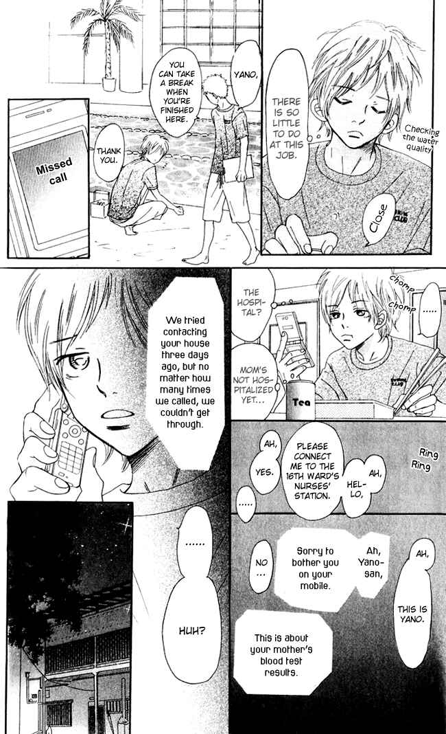 Page 21 Chapter 41 Bokura ga Ita