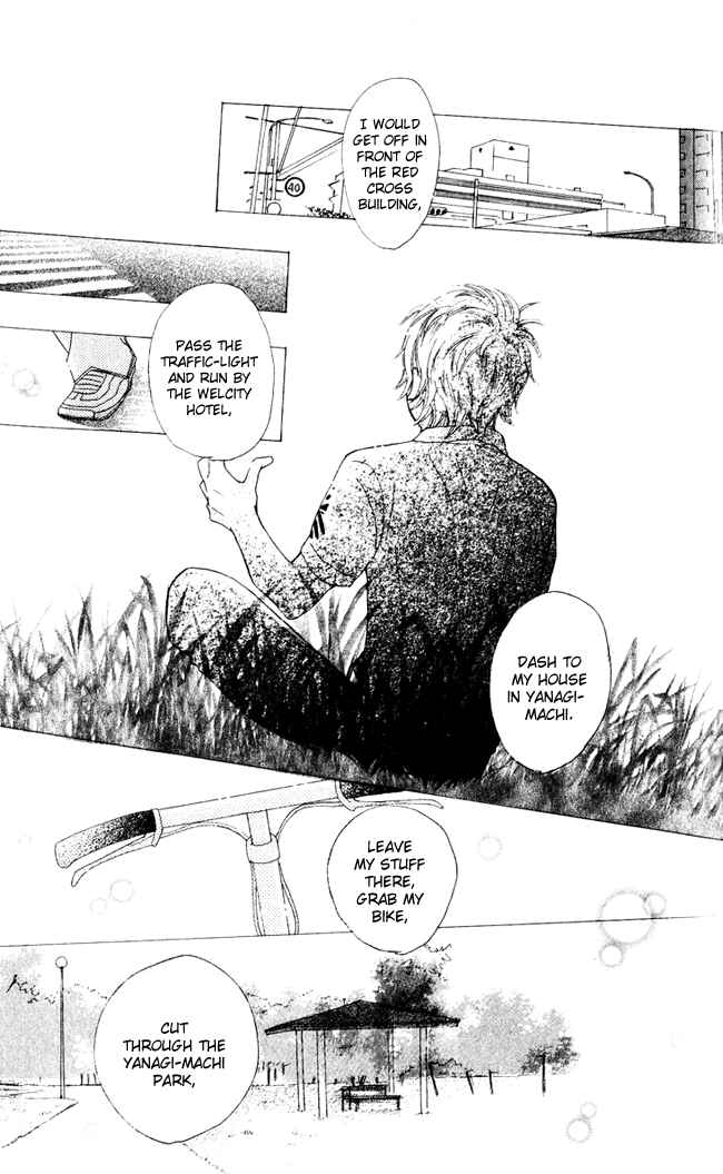 Page 32 Chapter 41 Bokura ga Ita