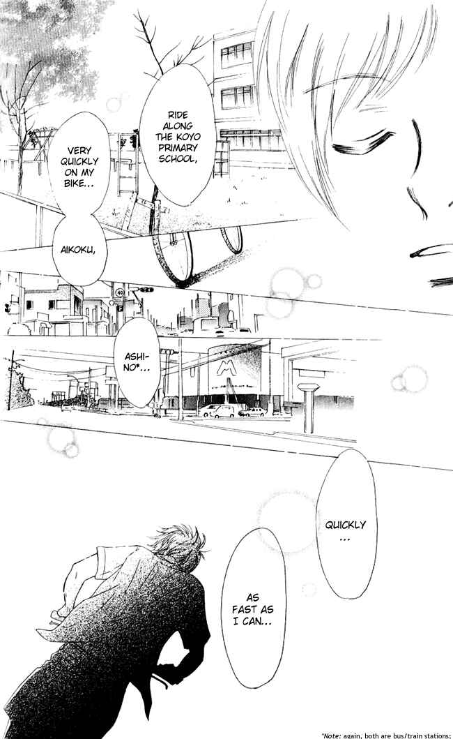 Page 33 Chapter 41 Bokura ga Ita