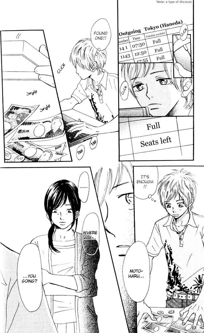 Page 41 Chapter 41 Bokura ga Ita