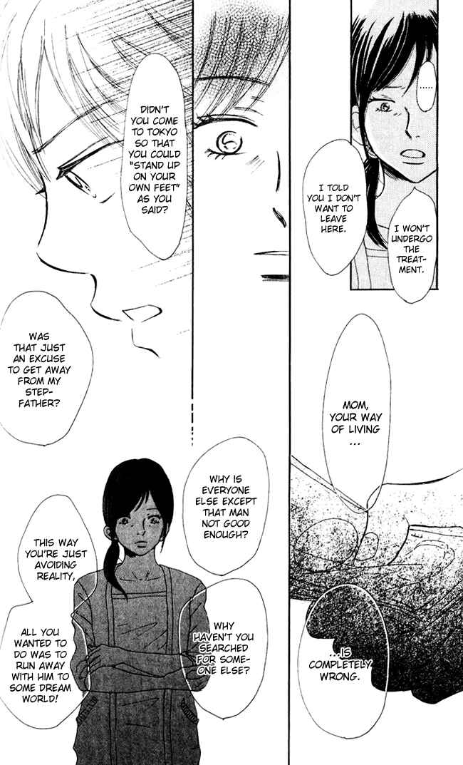 Page 43 Chapter 41 Bokura ga Ita