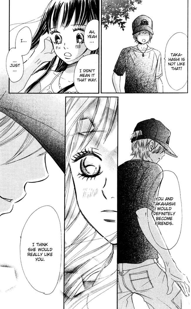 Page 6 Chapter 41 Bokura ga Ita