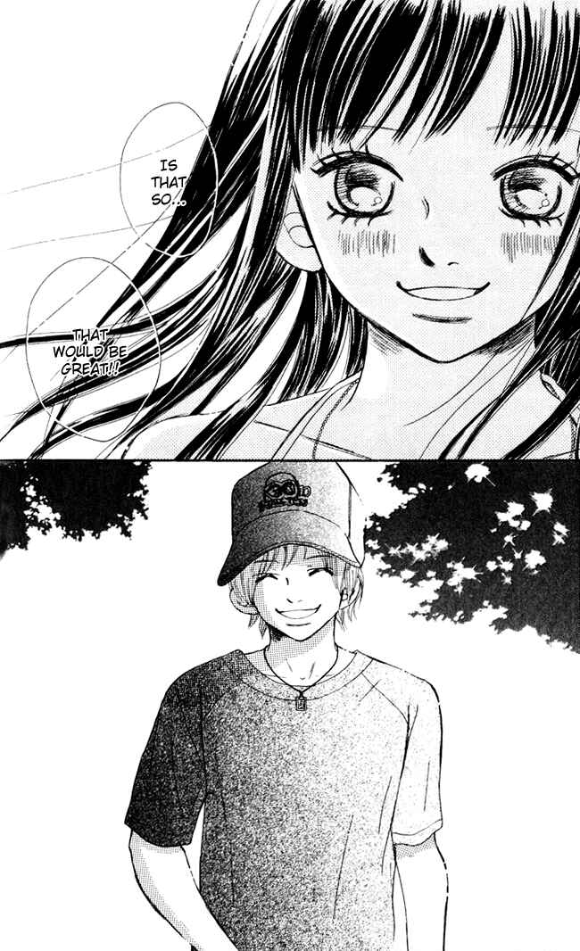 Page 7 Chapter 41 Bokura ga Ita
